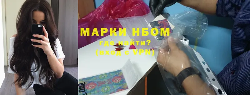 Магазины продажи наркотиков Кологрив A PVP  Амфетамин  ГАШ  МЕФ  Метамфетамин  Галлюциногенные грибы  COCAIN  Бошки Шишки 