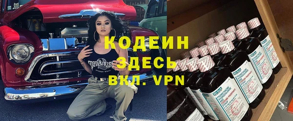 каннабис Верхнеуральск